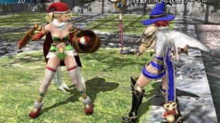 Thumbnail of post image 023