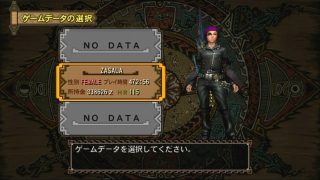 Thumbnail of post image 004