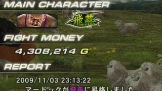 Thumbnail of post image 001