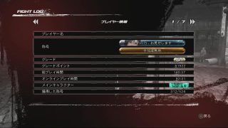 Thumbnail of post image 160