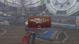 Thumbnail of post image 104