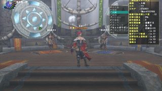 Thumbnail of post image 078