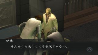 Thumbnail of post image 044