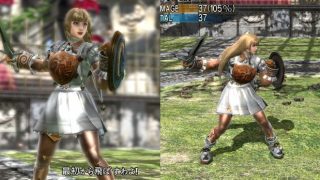 Thumbnail of post image 046