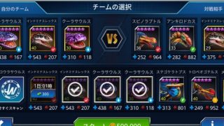 Thumbnail of post image 002