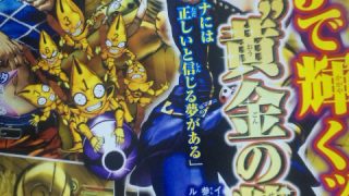 Thumbnail of post image 135